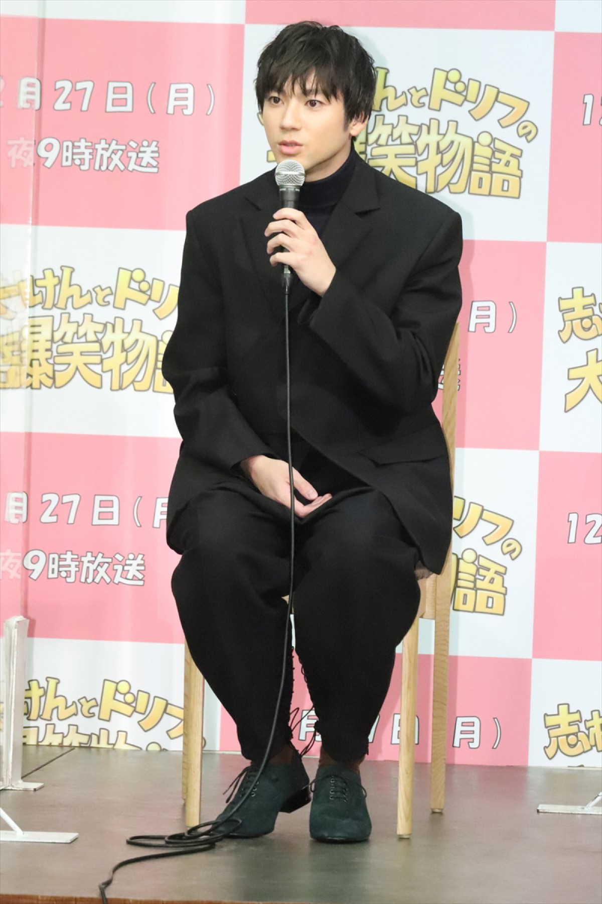 志村けんさん演じた山田裕貴、「ドリフが蘇ったと思ってもらえるようなドラマになれば」