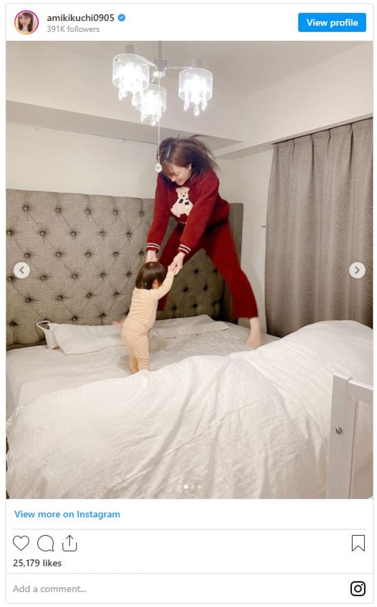 菊地亜美、愛娘と“大はしゃぎ”する姿 「元気でる写真」「凄いジャンプ力」の声