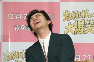 勝地涼、ドラマ『志村けんとドリフの大爆笑物語』取材会に登場