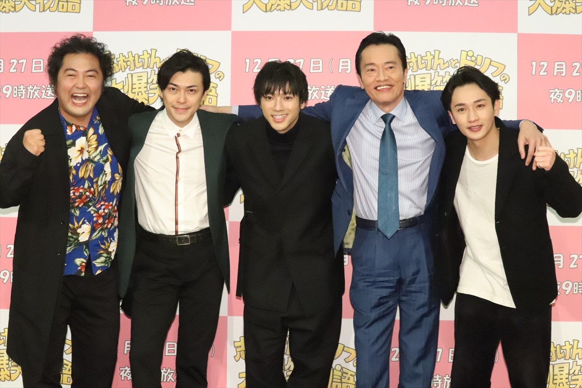 志村けんさん演じた山田裕貴、「ドリフが蘇ったと思ってもらえるようなドラマになれば」