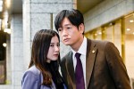 金曜ドラマ『最愛』に出演する井浦新