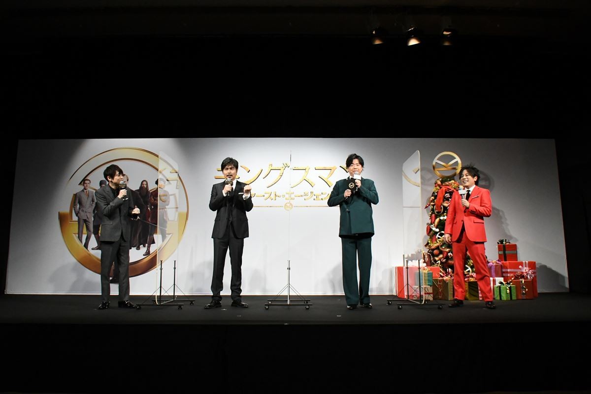 小澤征悦、吹き替え初挑戦『キングスマン』をアピール　クリスマスは「妻とゆっくりしたい」