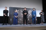 映画『さがす』完成披露試写会にて