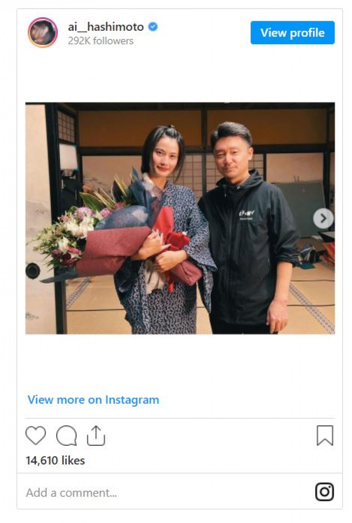 最終回の『青天を衝け』 橋本愛、“夫”吉沢亮と2ショット「素敵な作品をありがとう!」「千代ロス」の声