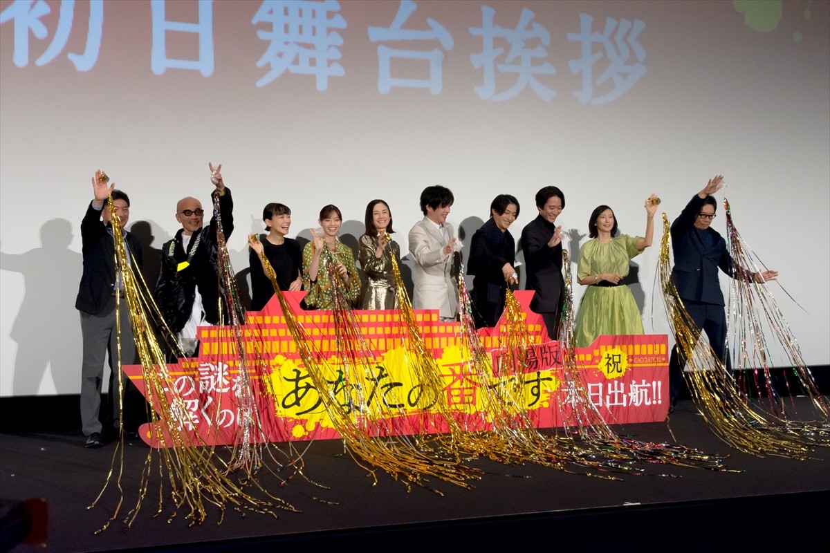 田中圭、横浜流星と初共演の原田知世に“お願い”「1回めっちゃキレてください」