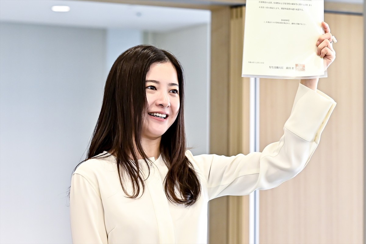 『最愛』最終回 真犯人&事件の真相に視聴者騒然「悲しすぎる…」＜ネタバレあり＞