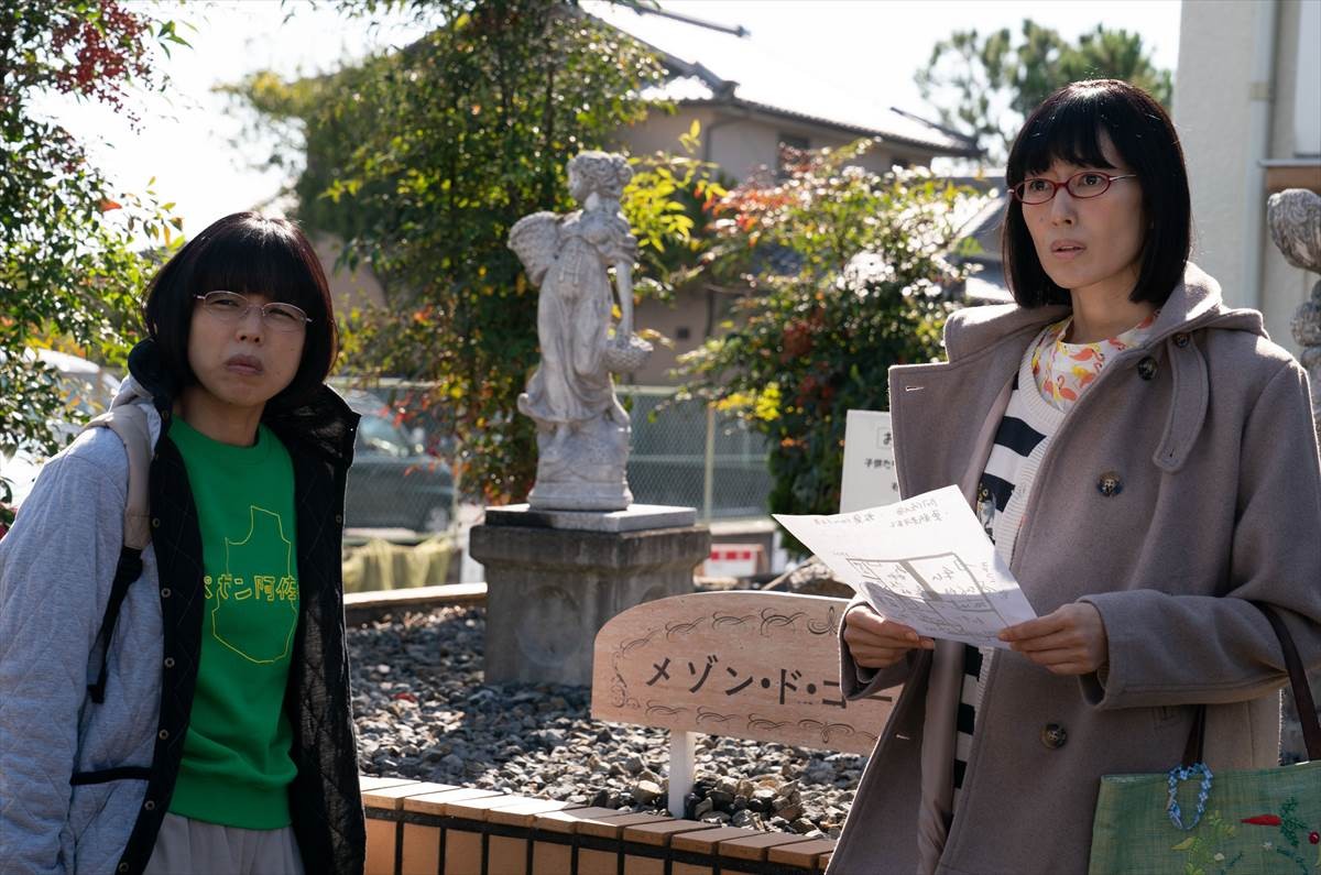 『阿佐ヶ谷姉妹の のほほんふたり暮らし』最終回　エリコ＆ミホ、引っ越しのため物件巡りを始める