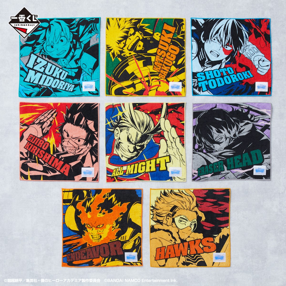 一番くじ 僕のヒーローアカデミア ULTRA IMPACT
