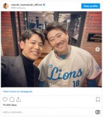 妻夫木聡、引退セレモニーを行った松坂大輔との2ショット公開　※「妻夫木聡」インスタグラム