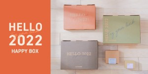 「3COINS」2022年福袋“HAPPY BOX”発売へ！
