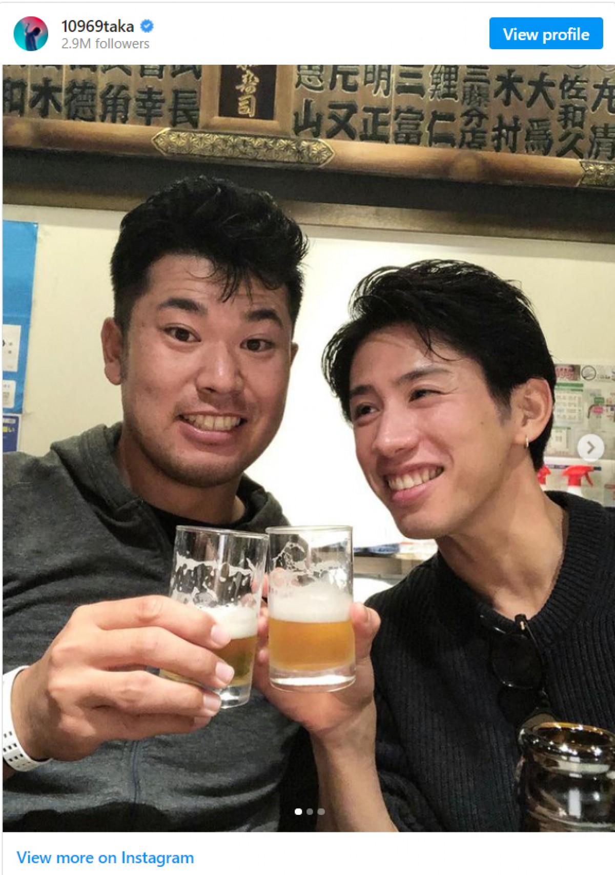 ワンオク・Taka、ゴルファー松山英樹との親密ショットに反響　「ほっこり」「カップルか！」