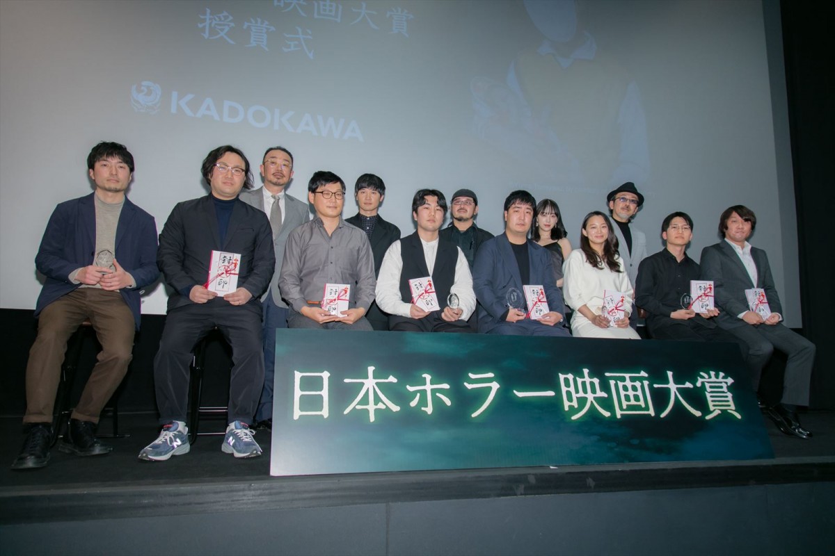 「日本ホラー映画大賞」発表　選考委員を務めた堀未央奈、“一番怖いと思うこと”を明かす