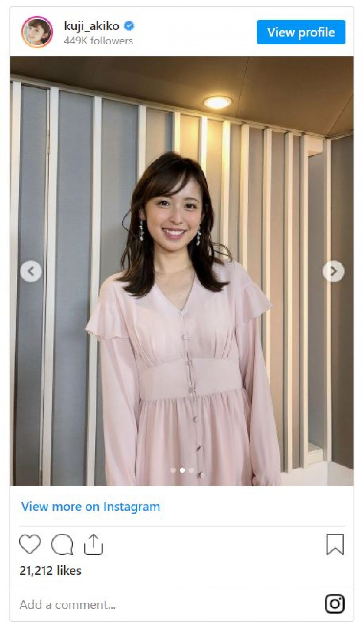 フジ・久慈暁子アナ、“緑の東京タワー”バックに笑顔「夜景もクジちゃんも美しい」の声