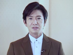 「第46回報知映画賞」表彰式に登場した木村拓哉
