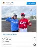 鈴木福と本田望結の2ショット　※「鈴木福」インスタグラム