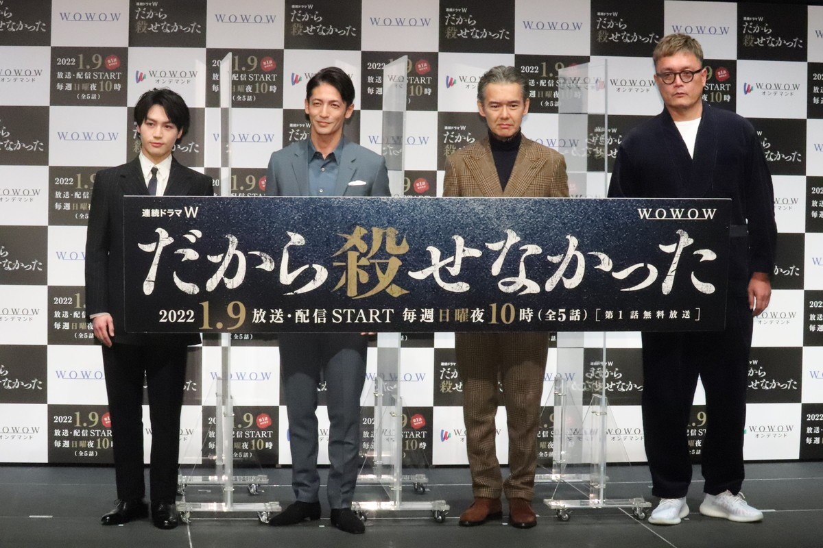 玉木宏、Travis Japan・松田元太の天然言動にツッコミ連発「人懐っこい愛されキャラ」