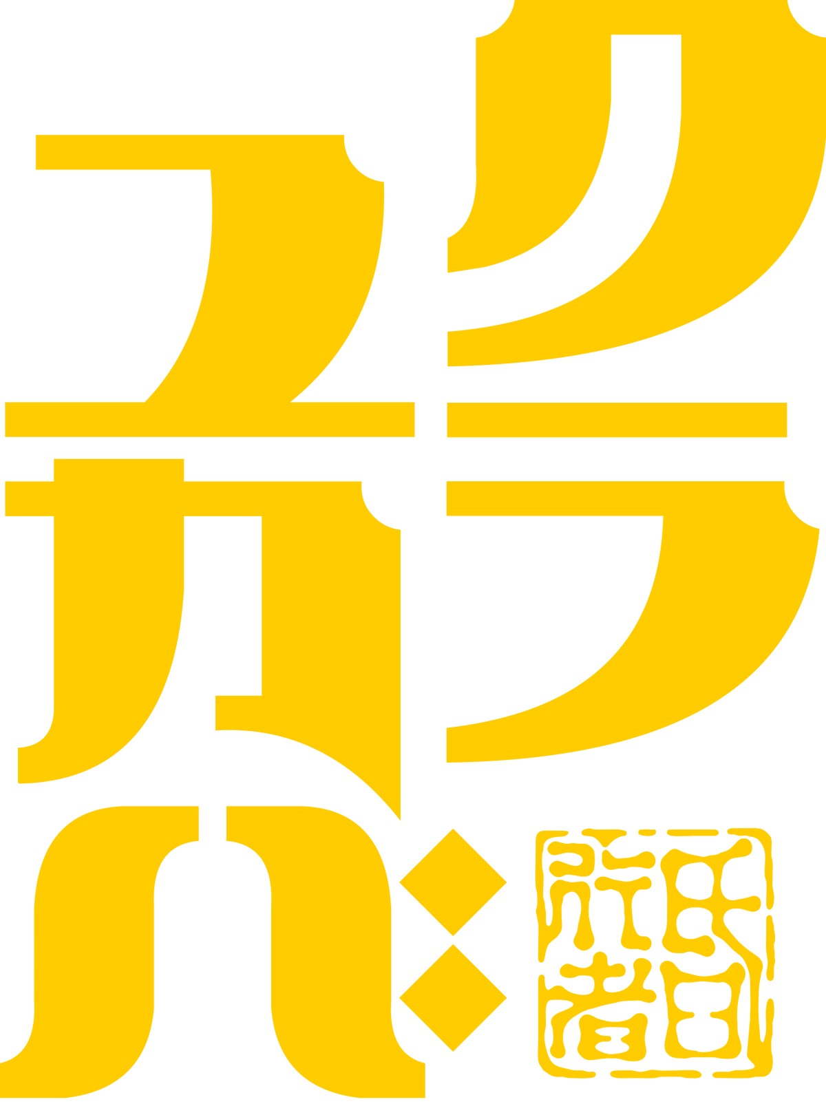 『クラユカバ』全編制作決定　塚原重義監督「パリ五輪までには公開できると思います」