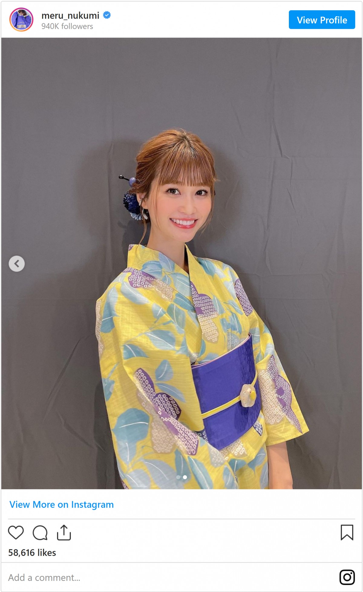 めるる・生見愛瑠、今年初の浴衣姿に反響　「超きゃわ」「かわいい渋滞」