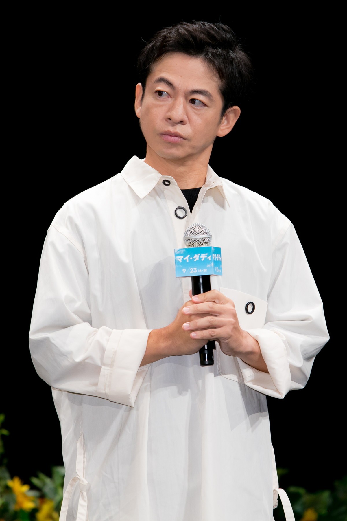 ムロツヨシ、中田乃愛との“親子ごっこ”に笑顔「ずっと“お父さん”って呼んでくれる」