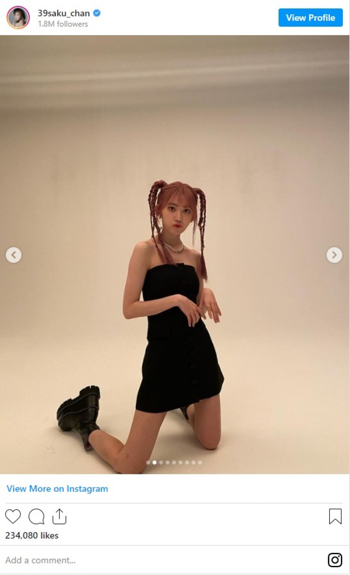 宮脇咲良、三つ編みツインテール姿披露に「可愛い」の声続々