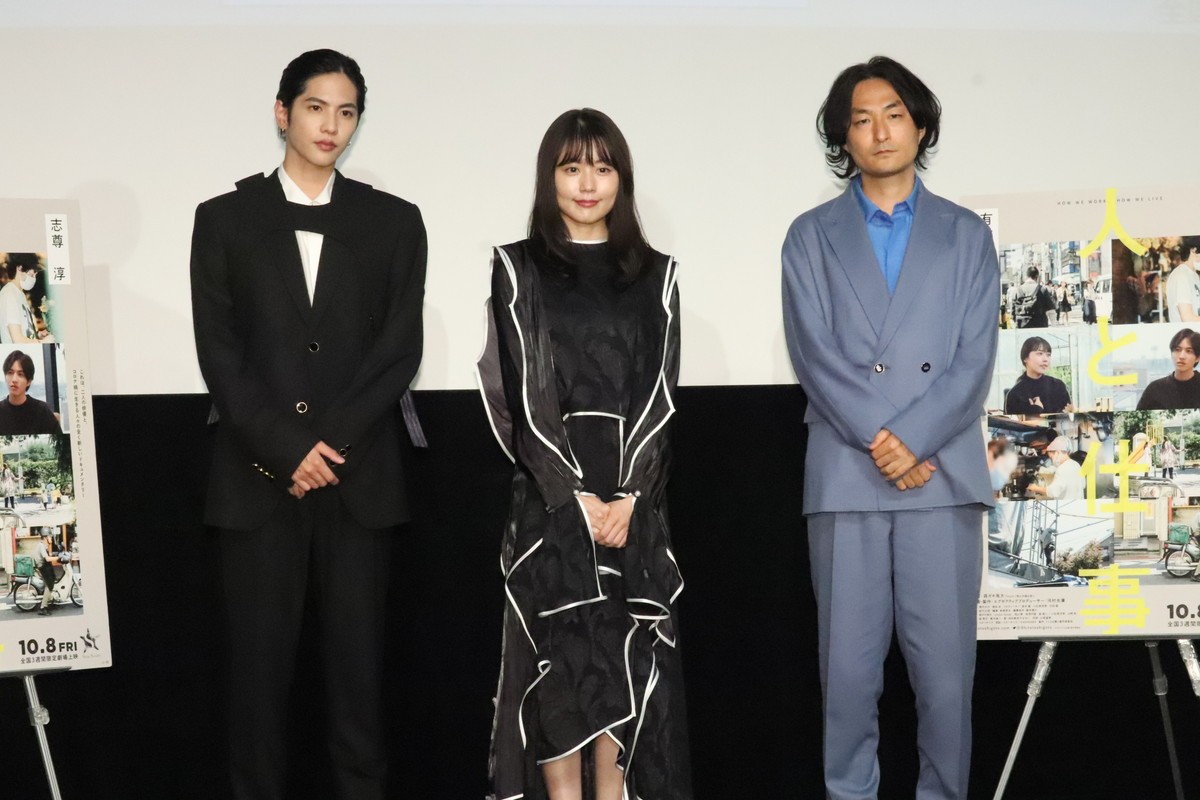 有村架純＆志尊淳、コロナ禍で働く人の“声なき声”に気付き「人と話すことを大事にしたい」
