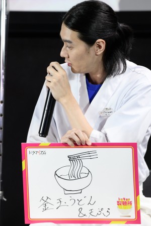 ドラマ『トーキョー製麺所』完成披露トークイベントに登場した柳俊太郎