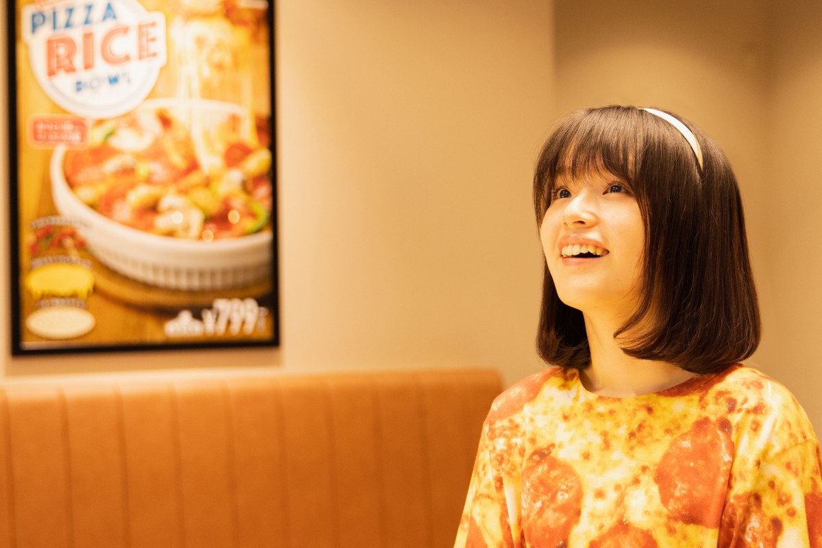 豊嶋花、今夜放送『お⽿に合いましたら。』で“ピザを食べたい”お嬢様に