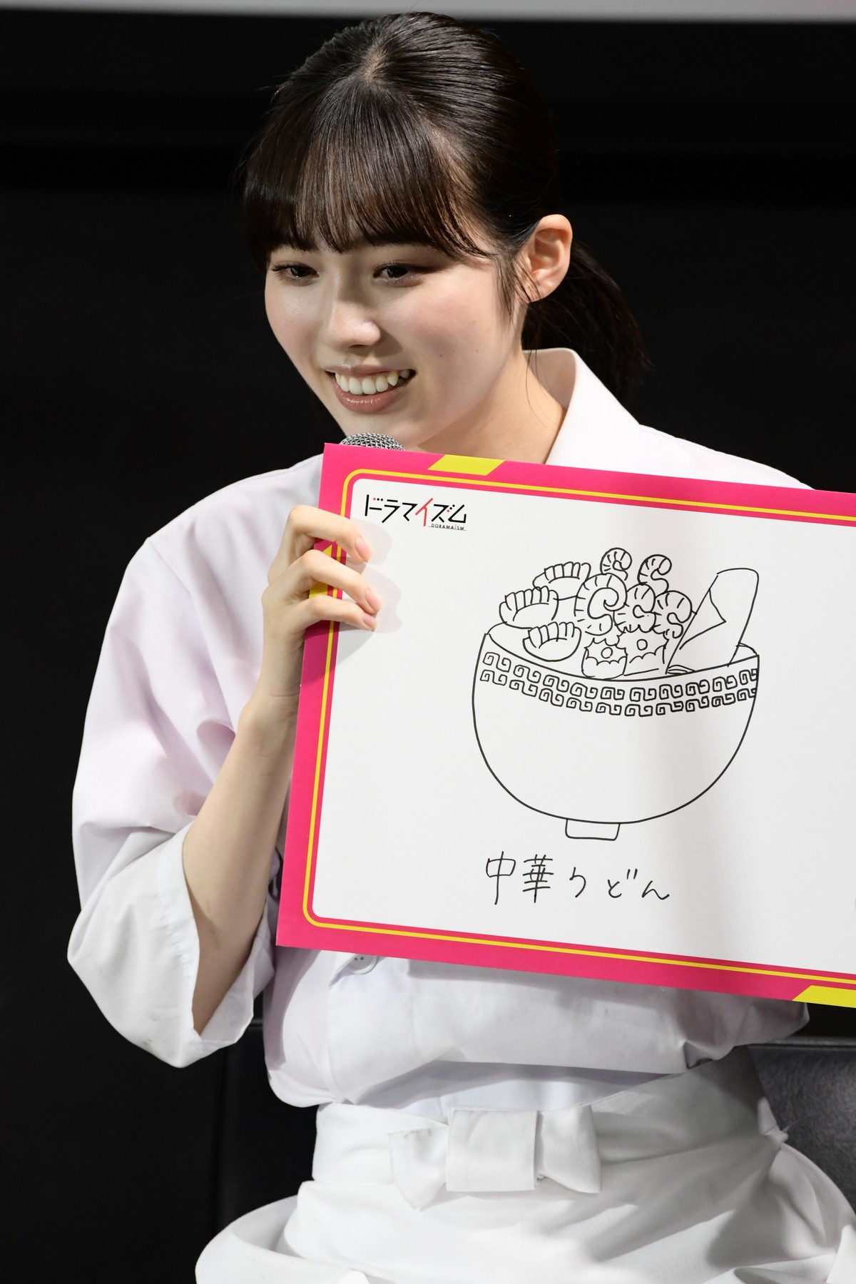 吉野北人、地上波連ドラ初主演に手応え「自分の幅を広げてくれる役だった」