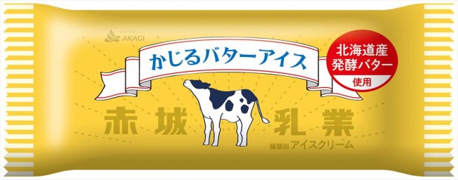 「かじるバターアイス」再販決定！　SNSを中心に話題になったバター風味のアイス