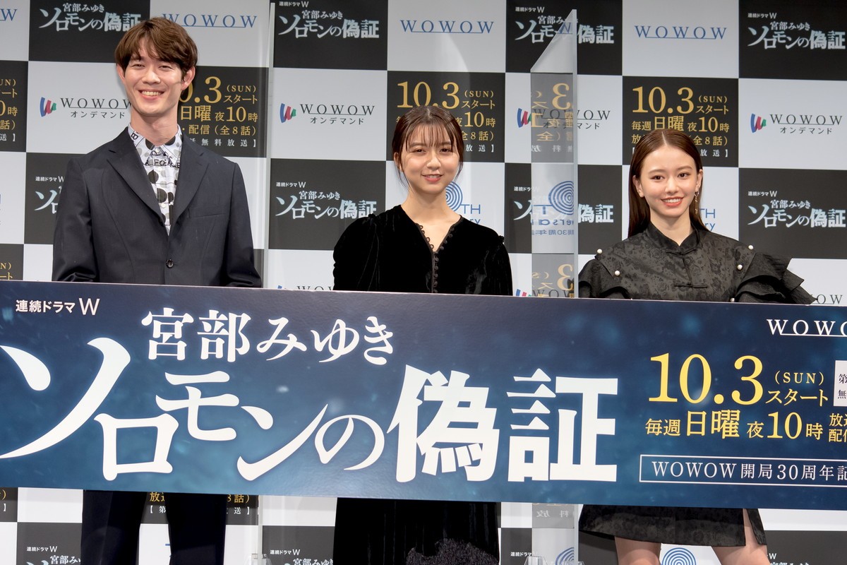上白石萌歌、人間離れした“秘密のエピソード”告白　山本舞香「能力だよそれは」