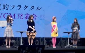 ゲーム『乃木坂的フラクタル』新CM発表会にて