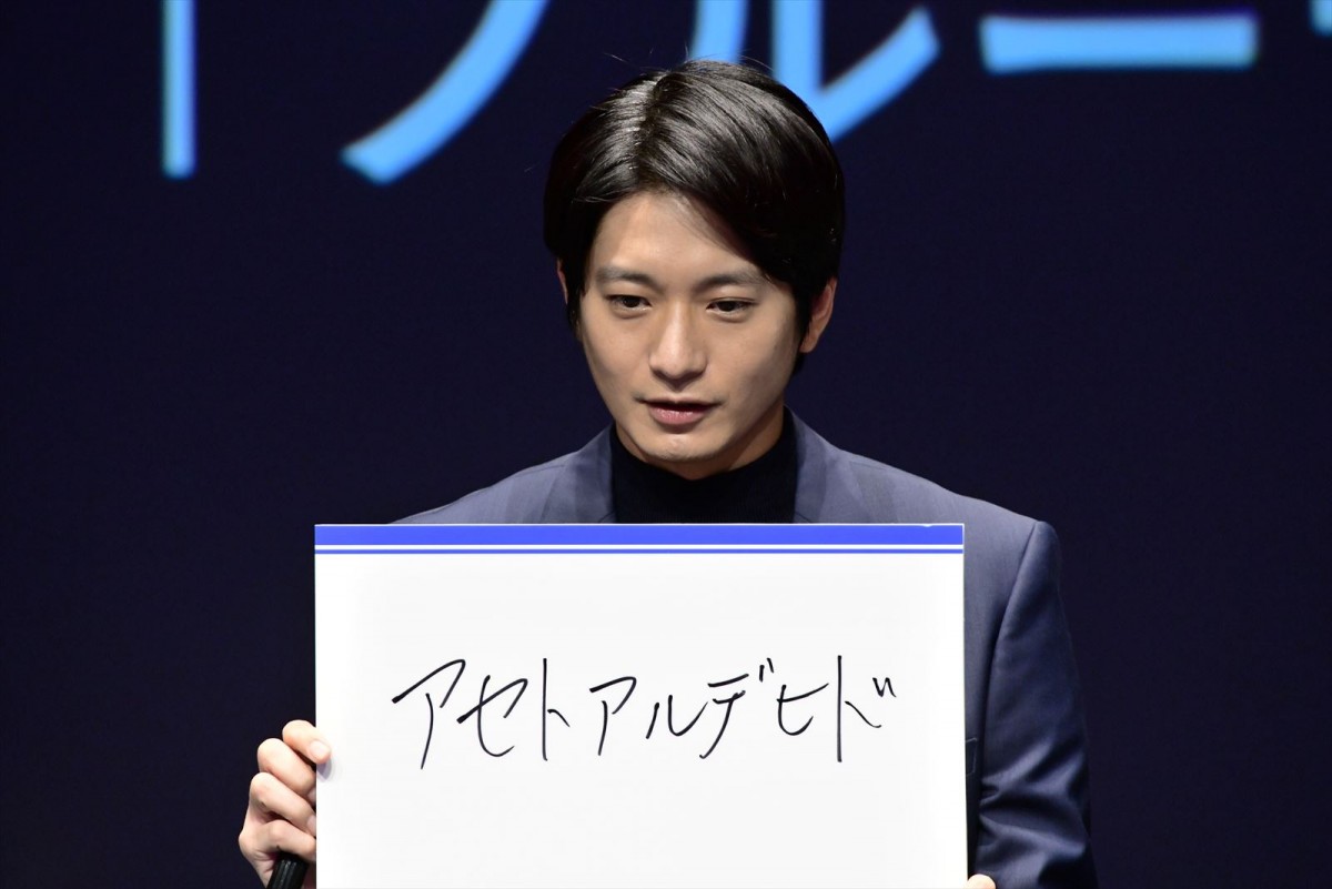 向井理、縁あってのCM出演に「ちょっとうるっと」