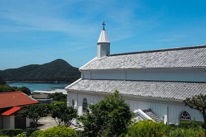 Nordisk Village Goto Islands