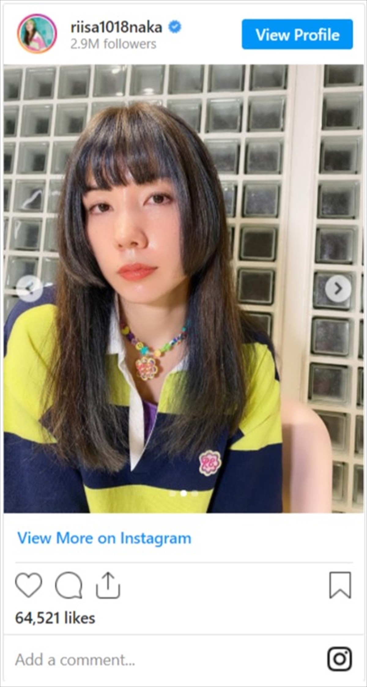 仲里依紗、イメチェン！　かぐや姫カットに絶賛の声「これは反則よ」
