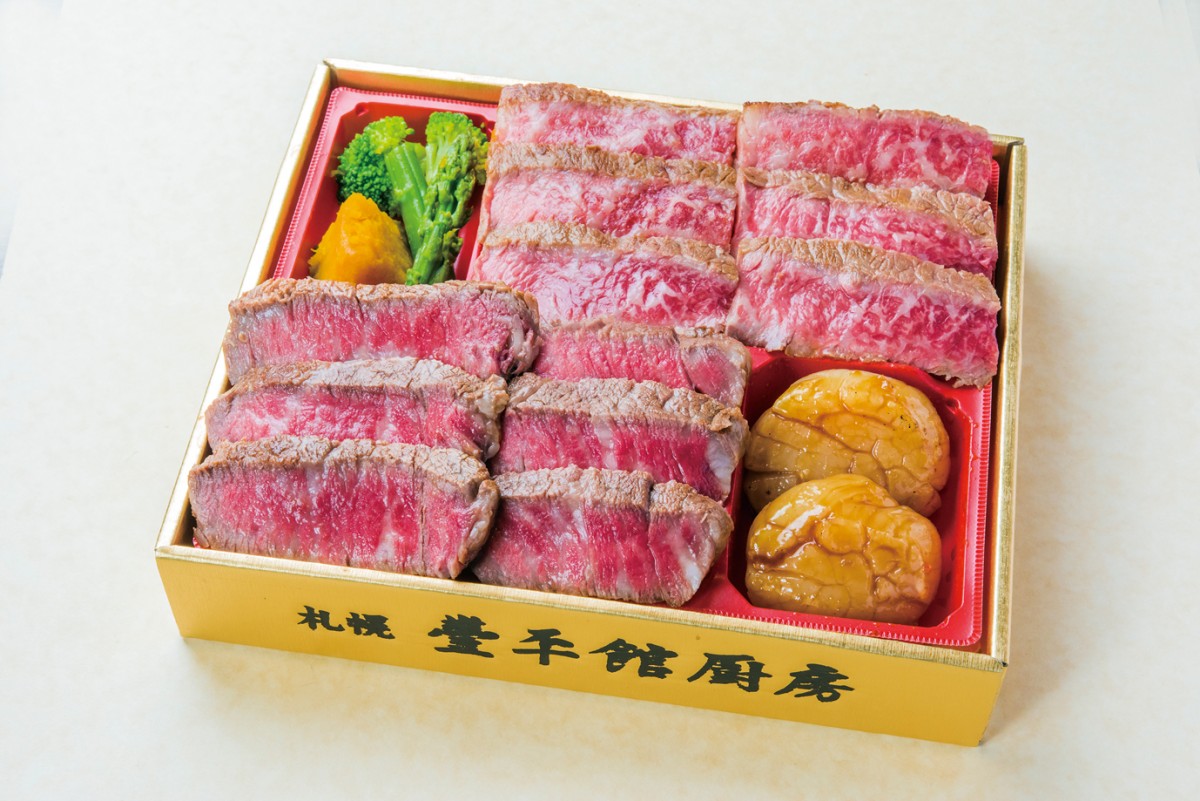 京急百貨店「大北海道展」開催！