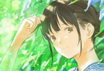 小説『一ノ瀬ユウナが浮いている』書影