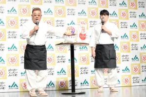 「令和3年産宮城米取扱説明会および新CM発表会」に登場した サンドウィッチマン