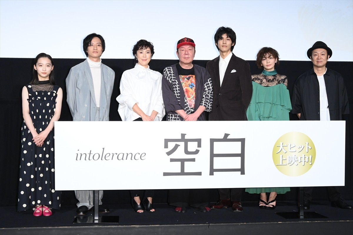 松坂桃李、寺島しのぶの誘惑シーン振り返る「バイト時代のパートさんにすごく似ていた」