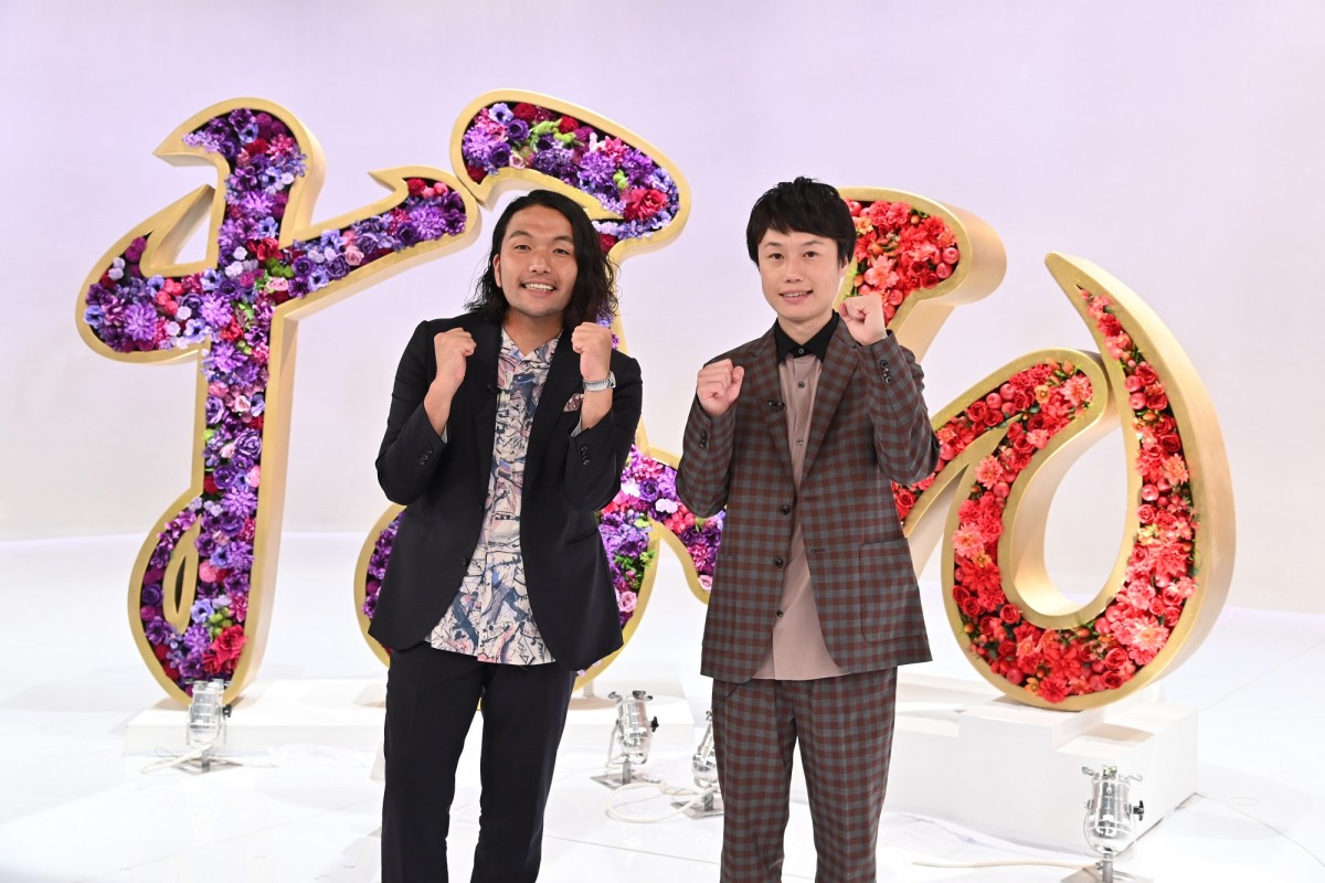 『ノブナカなんなん?』(テレビ朝日系)のレギュラー出演が発表された見取り図(左:盛山晋太郎 右:リリー)