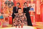 （左から）有吉弘行、マツコ・デラックス、夏目三久　『マツコ＆有吉　怒り新党　解散!!生放送2時間スペシャル』より