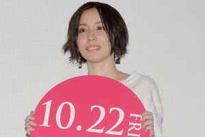 映画『ひらいて』完成披露イベントに登場した綿矢りさ（原作）