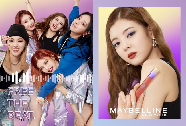 ITZY×「メイベリン」コラボ！　クールな世界感にインスパイアされた3種のアイテム