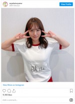 「高校生みたい」の声　磯山さやかの体操服姿　※「磯山さやか」インスタグラム