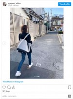 夫・木村了が撮影？　リラックスした奥菜恵の姿　※「奥菜恵」インスタグラム