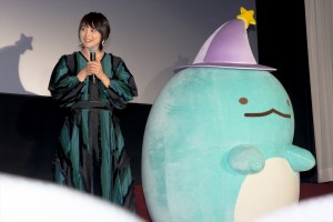 本上まなみ、『映画 すみっコぐらし 青い月夜のまほうのコ』の舞台あいさつ付きおひろめ試写会に登場