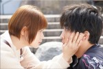 【写真】『恋です！〜ヤンキー君と白杖ガール〜』　杉咲花＆杉野遥亮ラブコメディー