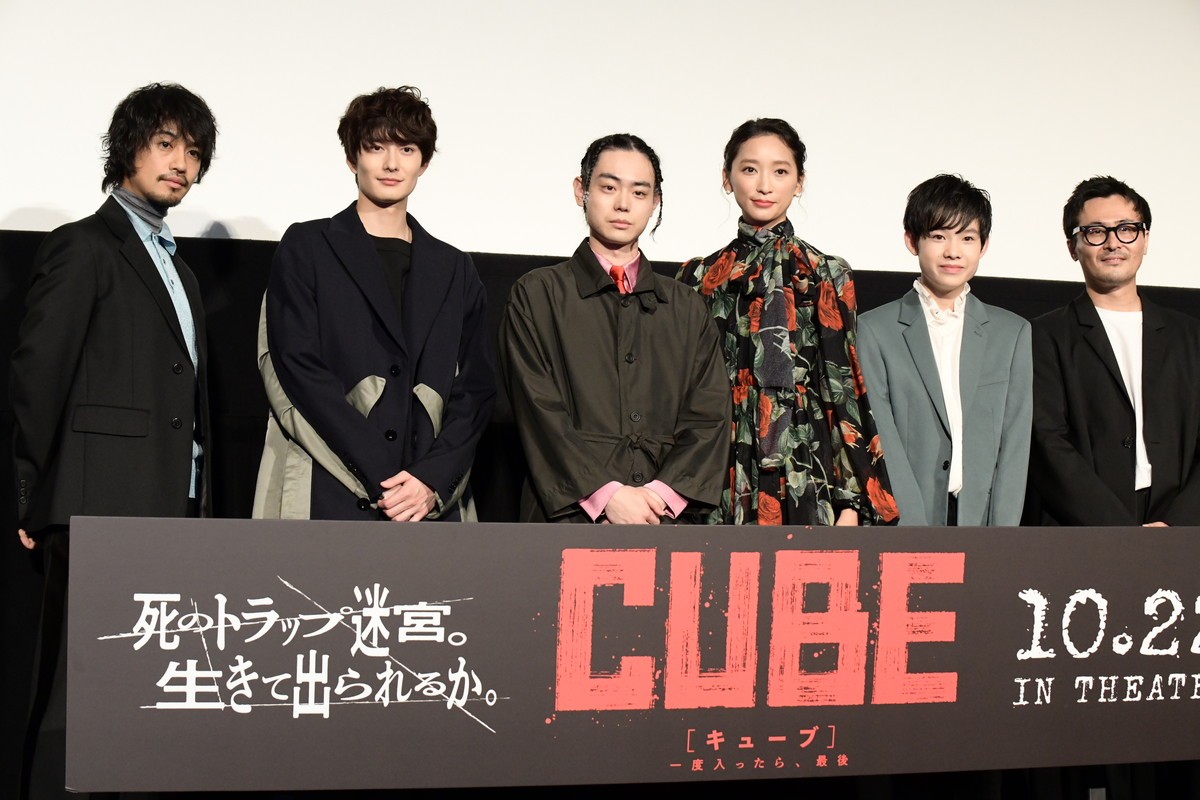 菅田将暉、岡田将生の“ゆで卵”ルーティン明かす「共食いだなと思いました」