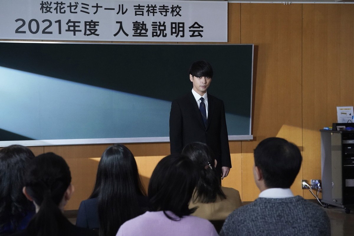 今夜スタート『二月の勝者』　柳楽優弥「親はスポンサー」過激な塾講師に