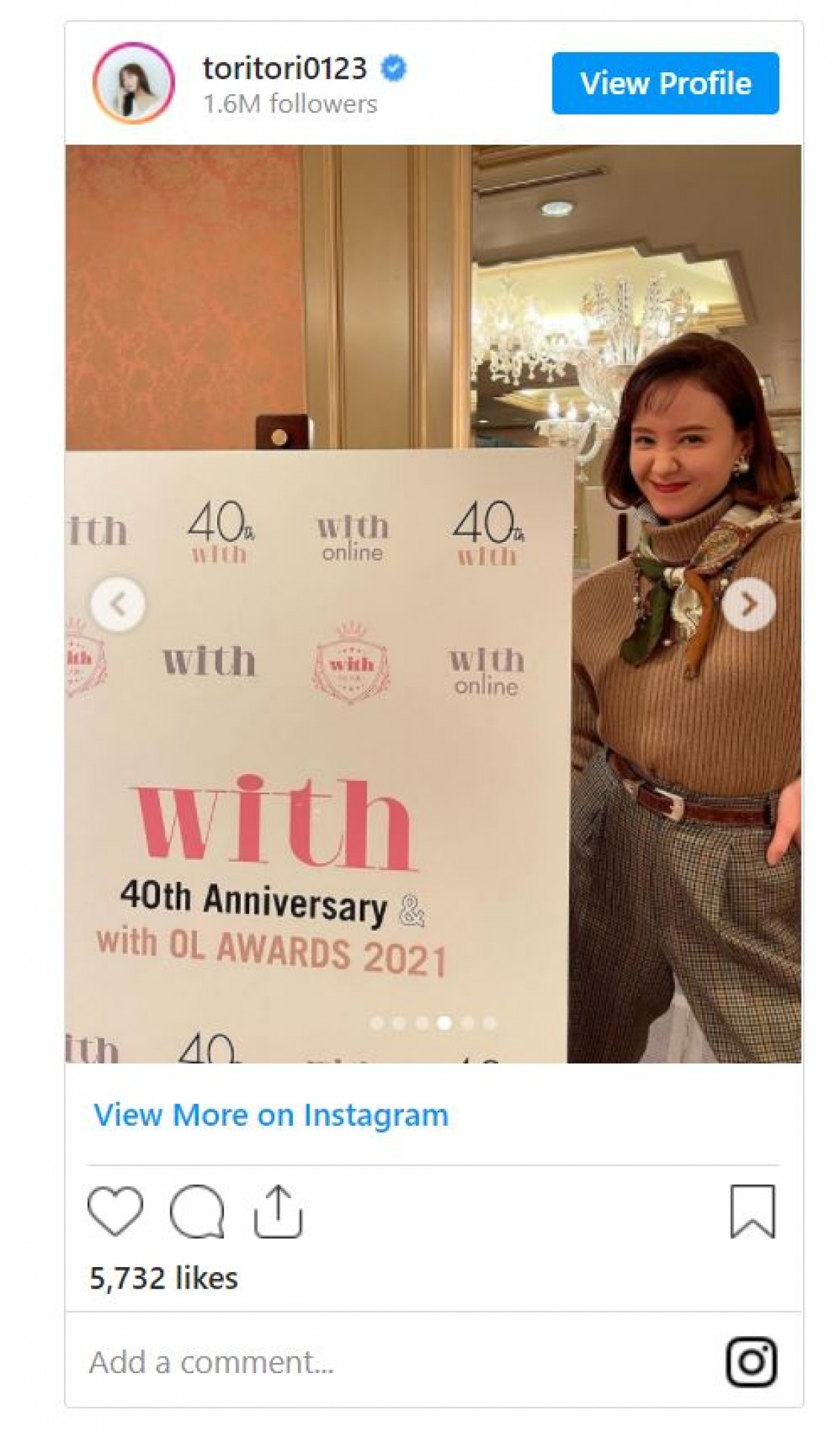 トリンドル玲奈、“80年代風”ヘアスタイル＆衣装に反響「可愛い」「素敵」