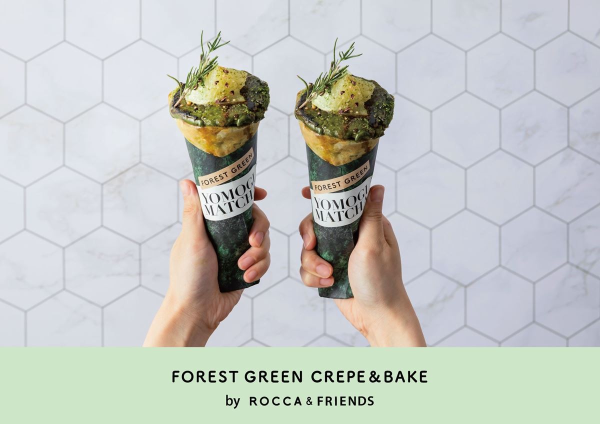「FOREST GREEN CREPE＆BAKE」大阪・枚方にオープン！